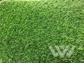 Фото №1 - Искусственная трава WUXI UQS - 3516 - 2,0 м