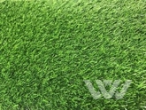 Фото №1 - Искусственная трава Grass Komfort - 2,0 м