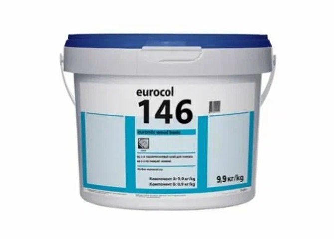 Фото №1 - Forbo Eurocol 146 Euromix Wood Basic 2К ПУ паркет.клей / 9,9 кг
