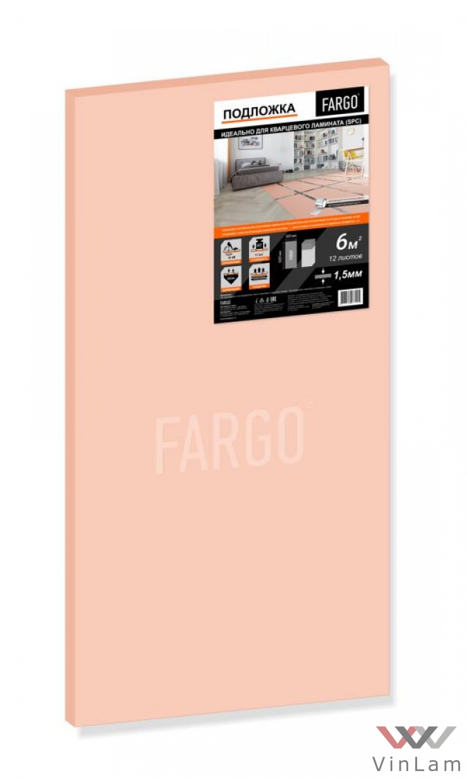 Подложка FARGO для кварцевого ламината (SPC) 1000*500*1,5мм 6м2 - фото 2
