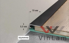 Микроплинтус MICRO 19 ARM Светло-золотой анодированный