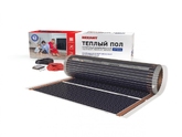 Фото №1 - Пленочный теплый пол Optima 150 8м², 0,5х16м, 1200Вт REXANT