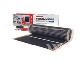 Фото №1 - Пленочный теплый пол REXANT Optima 150, площадь 11 м², 0.5х22 м, 1650 Вт