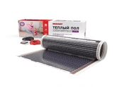 Фото №1 - Пленочный теплый пол Ultra RXM 220 15м², 0,5х30м, 3300Вт REXANT
