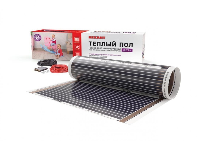 Фото №1 - Пленочный теплый пол Ultra RXM 220 15м², 0,5х30м, 3300Вт REXANT