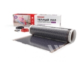 Фото №1 - Пленочный теплый пол Ultra RXM 220 8м², 0,5х16м, 1760Вт REXANT