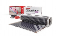 Пленочный теплый пол Ultra RXM 220 8м², 0,5х16м, 1760Вт REXANT